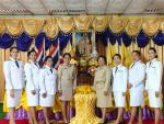 พิธีรับพระราชทานพระบรมฉายาลักษณ์